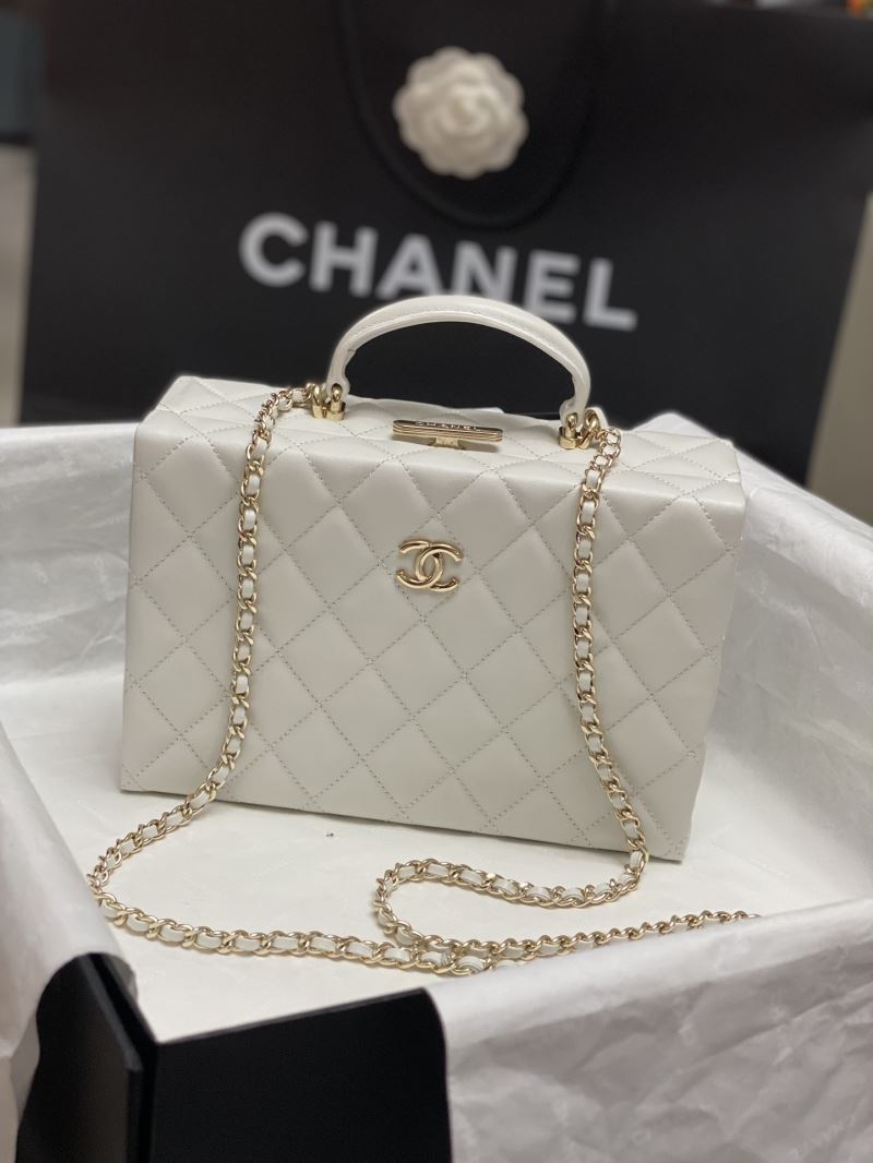 Chanel Cosmetic Bags